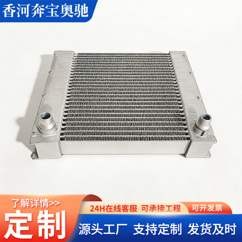 适用于宝马G12 G30 G32 F90 M5汽车辅助水箱  17118620207
