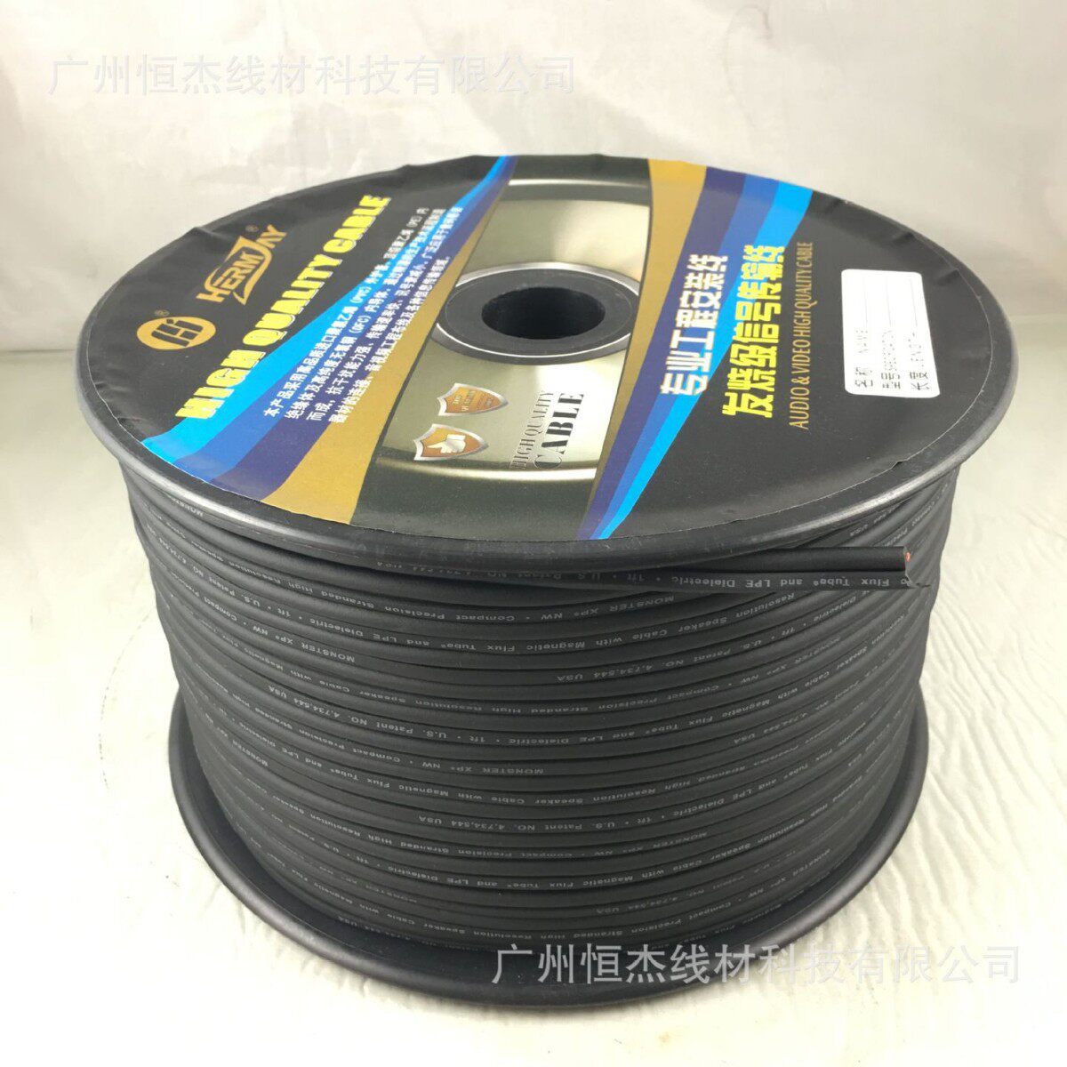 磨砂皮哑光黑色发烧喇叭线响连接线纯铜2*1.5平方音响线