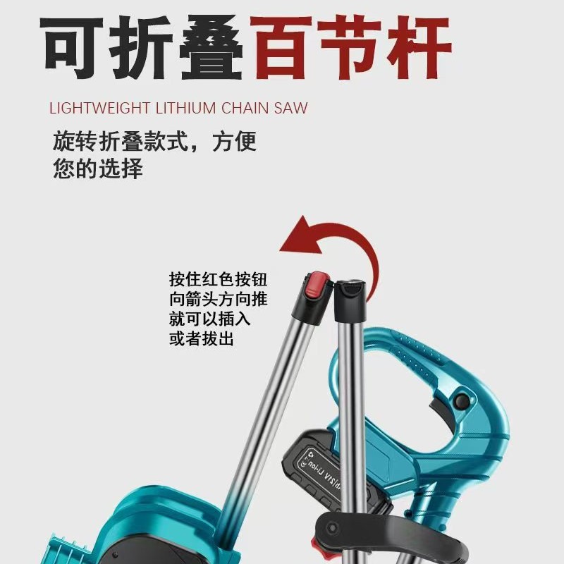 无线锂电电动扫雪机小型抛雪机家用便携除雪车多功能铲雪神器批发