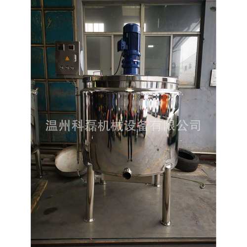 不锈钢304冷热缸电加热搅拌桶/恒温搅拌罐液体混合配料罐/可定