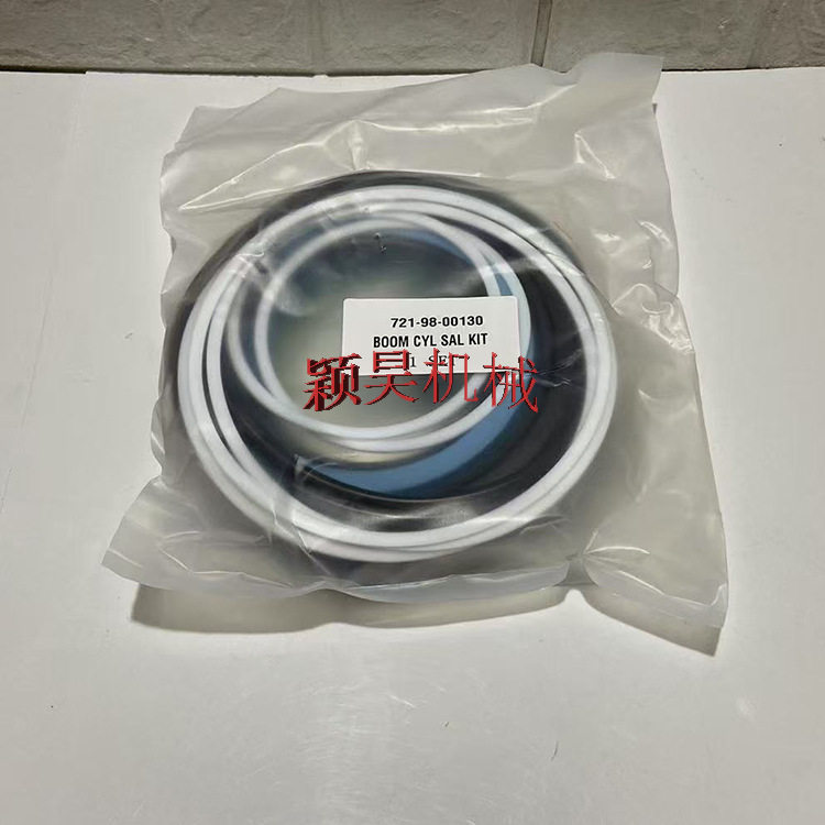 721-98-001307219800130油缸修理包大中斗臂