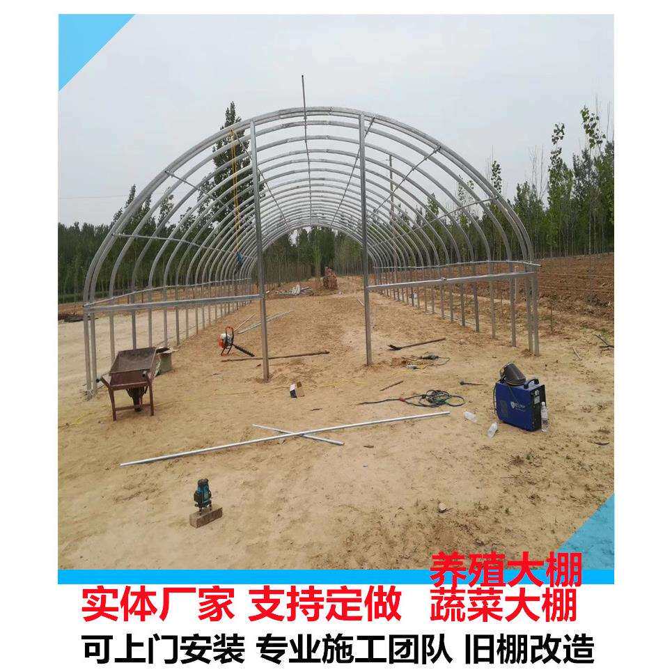 庭院养花棚6*10米花棚7*15米花棚家庭小暖棚迷你花架小暖棚