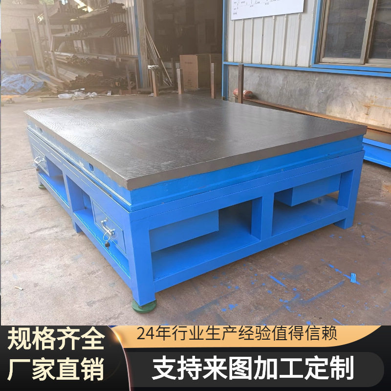 车间重型钳工台厂家电子装配重型挂板钳工台防静电模具钳工台