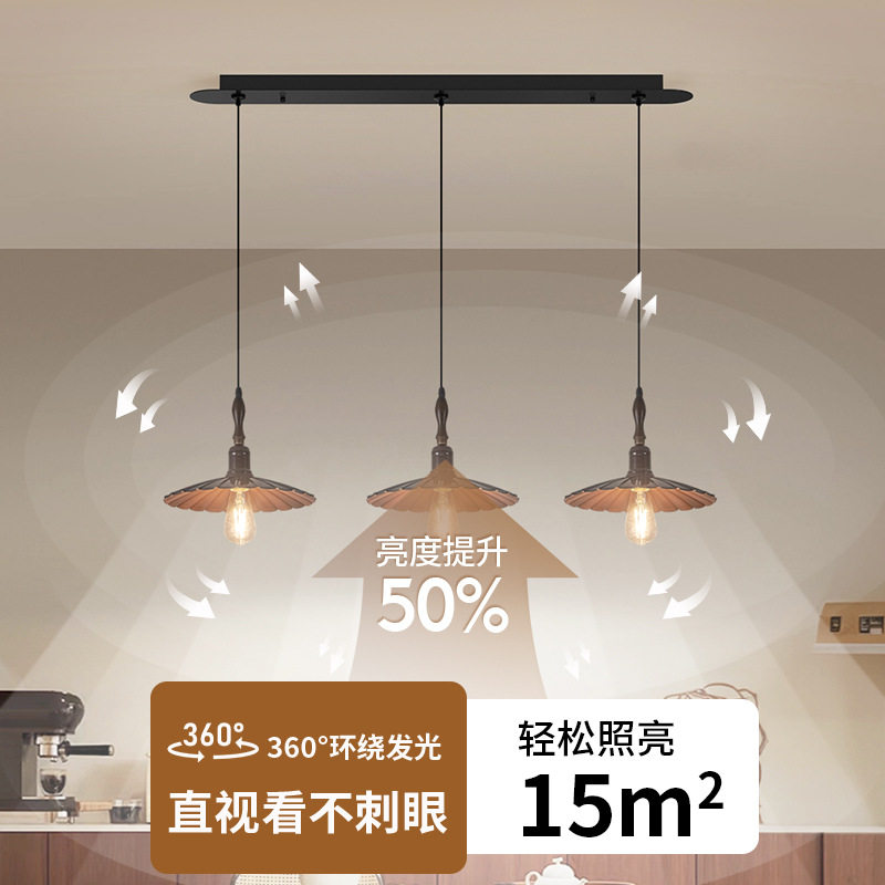 2025新款餐厅吊灯美式复古风餐桌吧台灯儿童房灯卧室书房床头吊灯