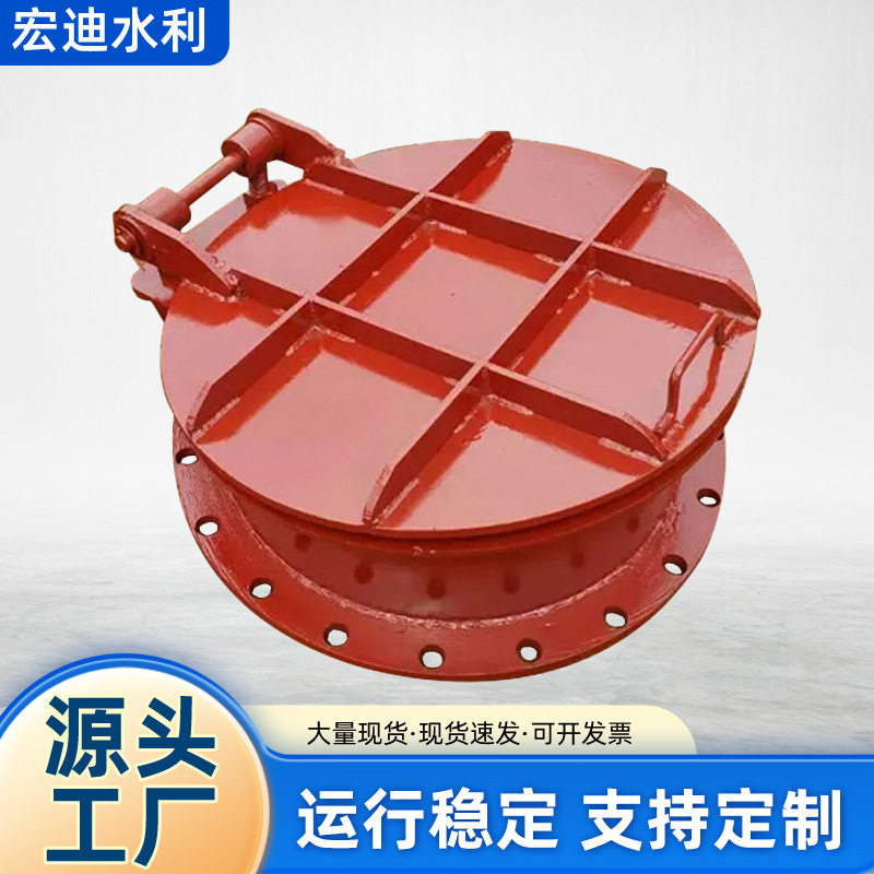 铸铁拍门污水管道高强度水电站拍门雨水管道排水防倒灌铸铁拍门