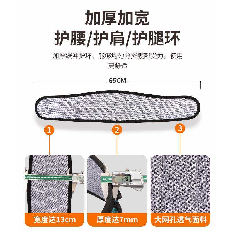 哥尔姆五点式安全带高空作业双挂钩安全绳套装全身式国标全套保险