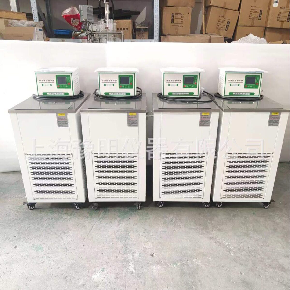 低温恒温循环器低温恒温槽低温恒温水槽高温低温液循环泵