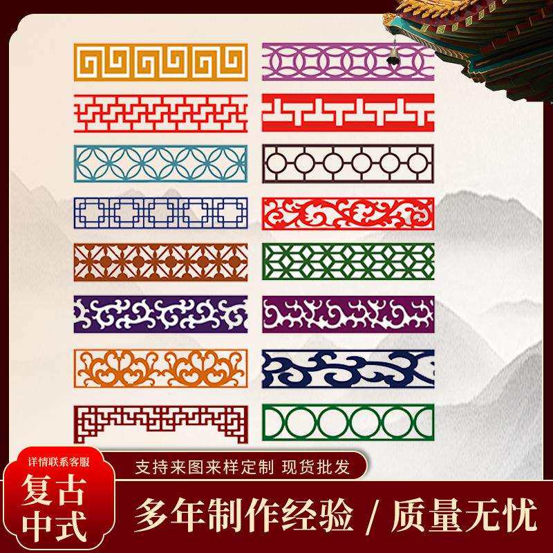 供现代客厅先中式隔断玄关镂空雕花板实木装饰栅栏透明画屏风