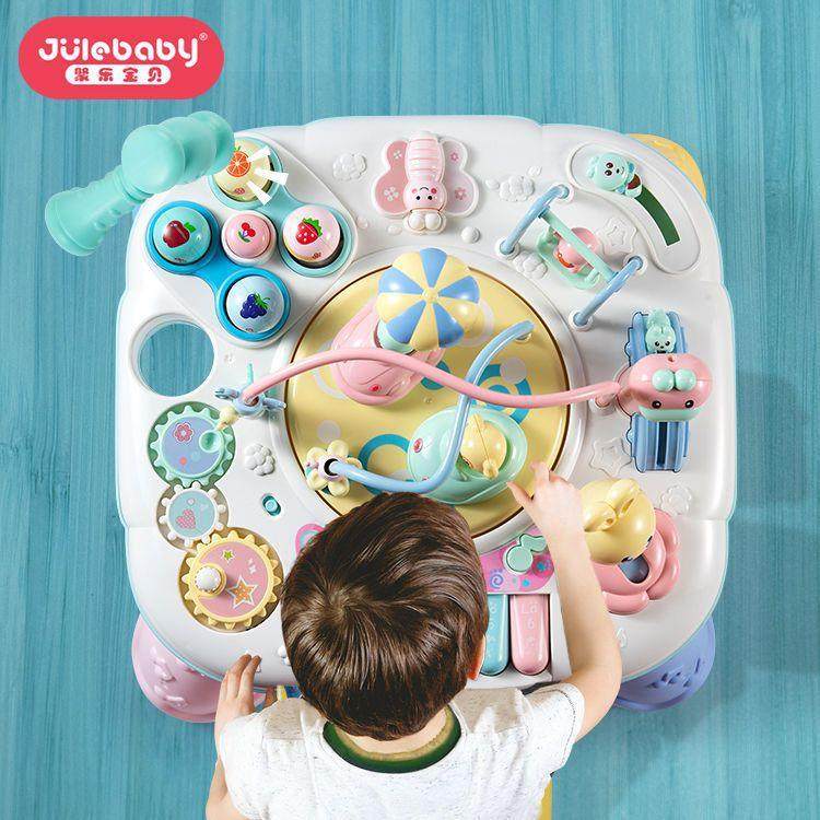 早教游戏桌儿童多功能益智宝宝学习婴儿玩具台一1岁六个月2男孩10,畜牧/养殖物资,畜牧/养殖器械,淘宝优惠券,粉丝福利购,淘宝优惠卷