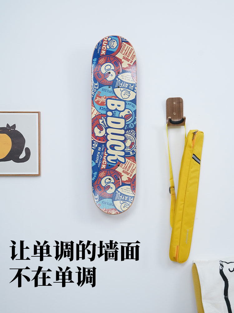 免打孔长板滑板挂墙收纳架