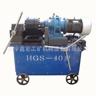 隧道施工用全自动钢筋滚丝机40钢筋外螺纹套丝滚丝机钢筋套丝机