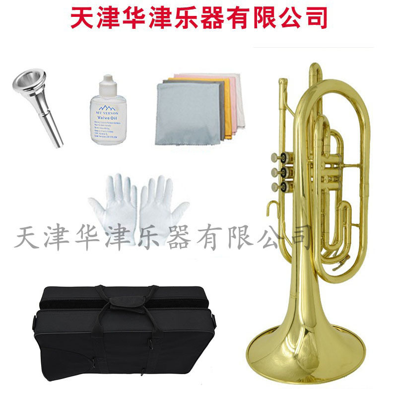 华津乐器降B调行进圆号演奏级