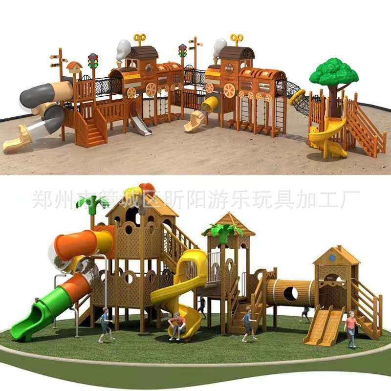 户外木质组合滑梯设备幼儿园小区儿童木制拓展攀爬架钻网游乐设施