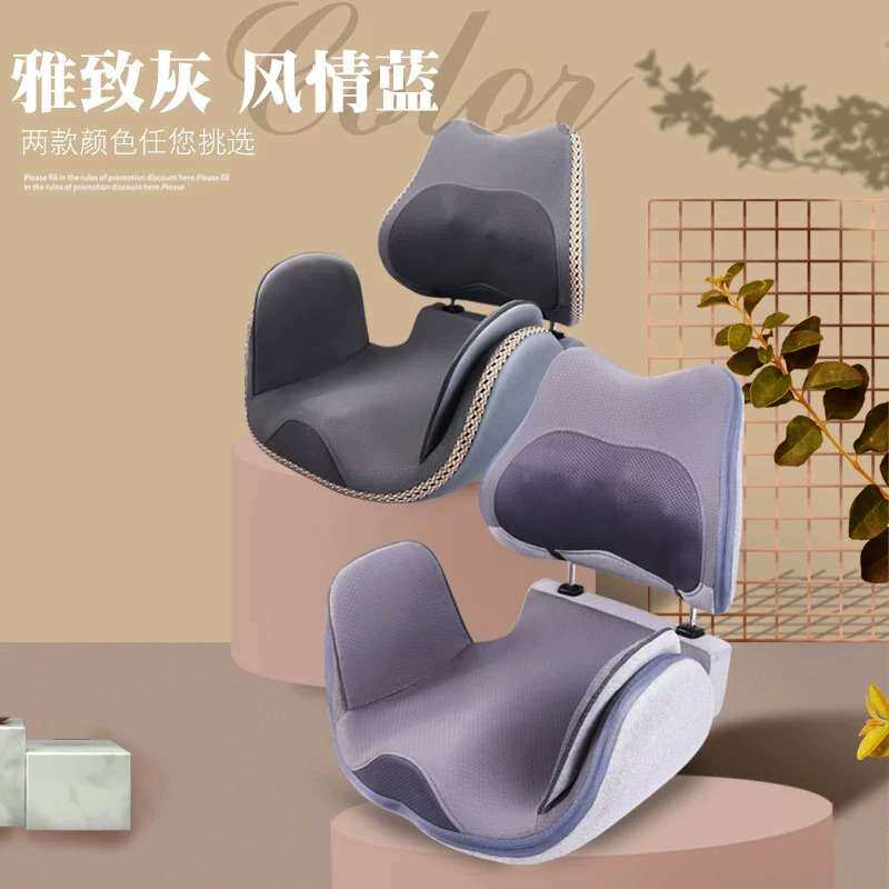 家用多功能电动揉捏按摩靠垫按摩器产后提臀盆骨仪收胯髋耻腰骨