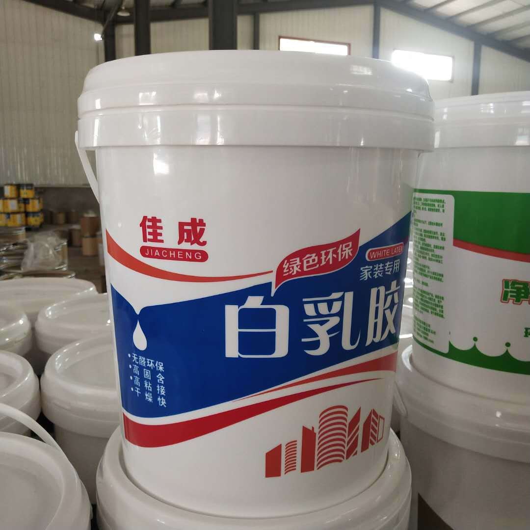 白乳胶 聚醋酸乙烯酯白乳胶 家装建材建筑工程专用胶量大从优