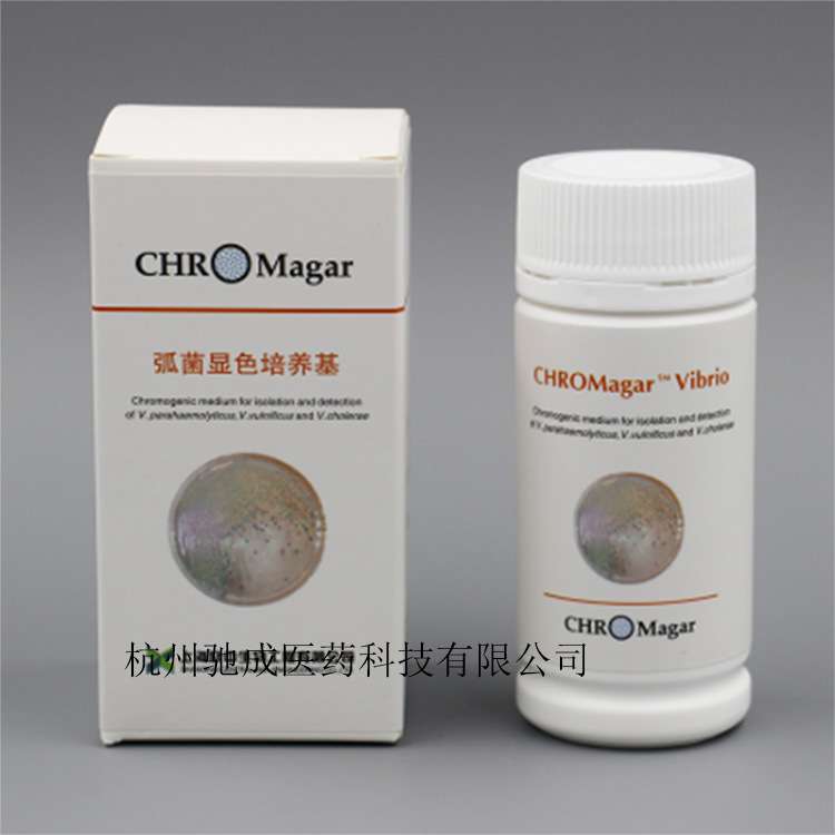 科玛嘉 弧菌显色培养基 干粉1000ml/瓶