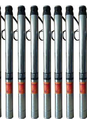 QJ型深井泵油浸式深井泵130QJ20-115/15潜水深井泵不锈钢深井泵