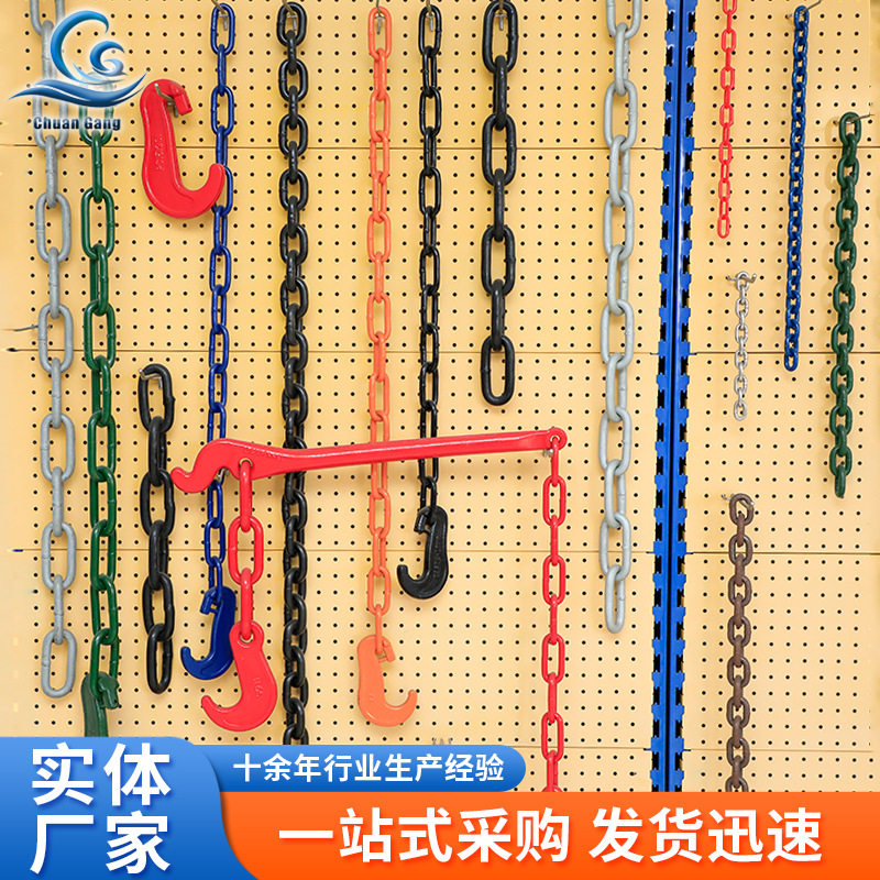 绑扎链条青岛厂家船用捆绑链条索具吊链 绑扎链条 捆扎杆批发