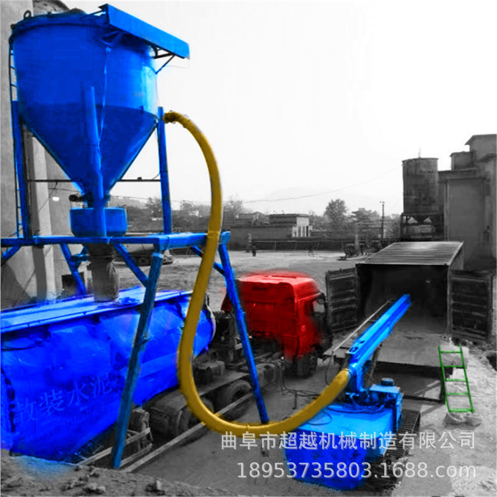 石粉炉灰自动化装车抽送机贵州集装箱卸料机大型气力输送机厂家