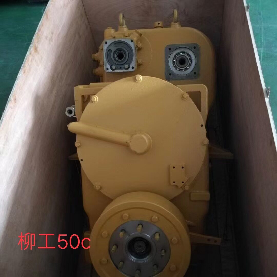 柳工装载机变速箱总成变矩器配件