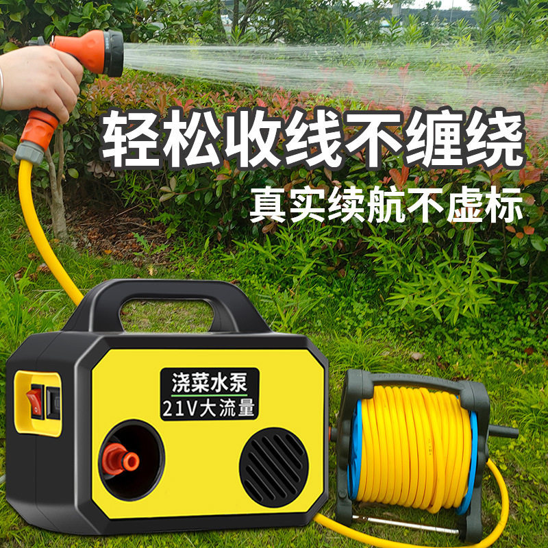 农用小型充电式抽水泵浇地浇菜
