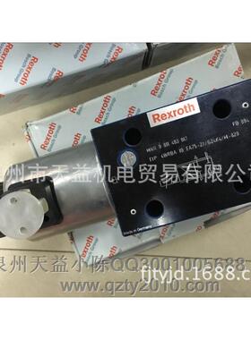 0811403017-天益机电供应液压气动-管件，接头，密封