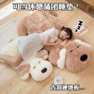 卡通旺财抱枕蒲团垫榻榻米抱枕坐垫儿童卧室坐垫靠枕垫抱枕可拆洗