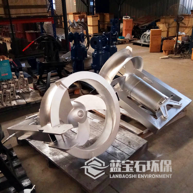 大流量潜水穿墙泵SRP沉水式回流泵QHB螺旋桨式污泥泵蓝宝石环保