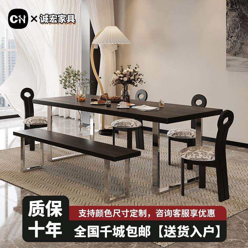 诚宏现代简约实木餐桌椅组合家用长方形不锈钢饭桌客厅白蜡木书桌,畜牧/养殖物资,畜牧/养殖器械,淘宝优惠券,粉丝福利购,淘宝优惠卷