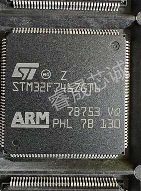 STM32F746ZGT6746ZGT6QFP144微控制器MCUIC芯片单片机32F746