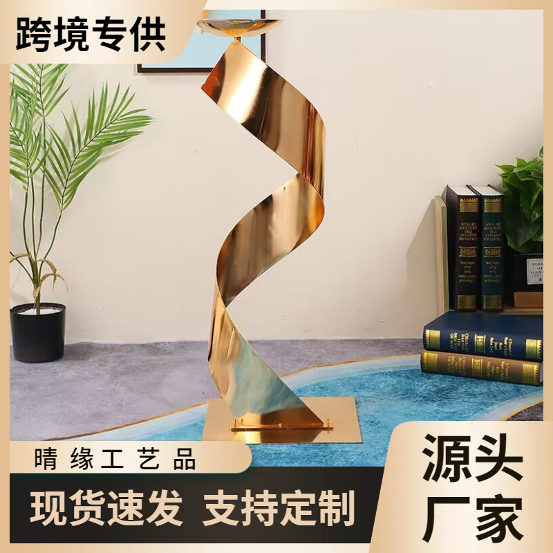 新款婚庆花架螺旋造型装饰花器北欧创意主桌装饰摆件婚礼批发用品