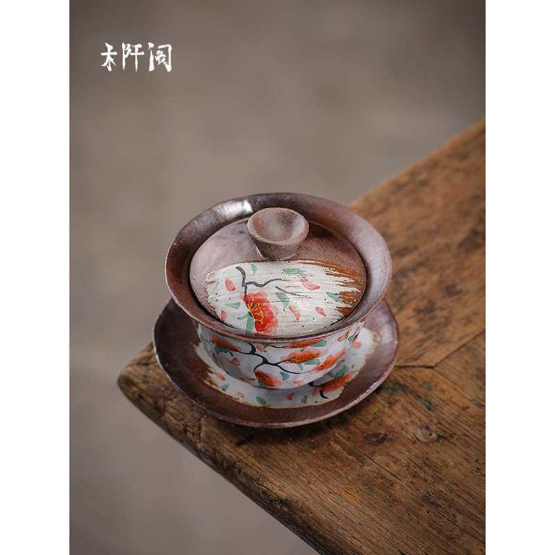 木阡阁创意柴烧仿古小清新手绘盖碗三才碗泡茶碗家用不烫手茶具