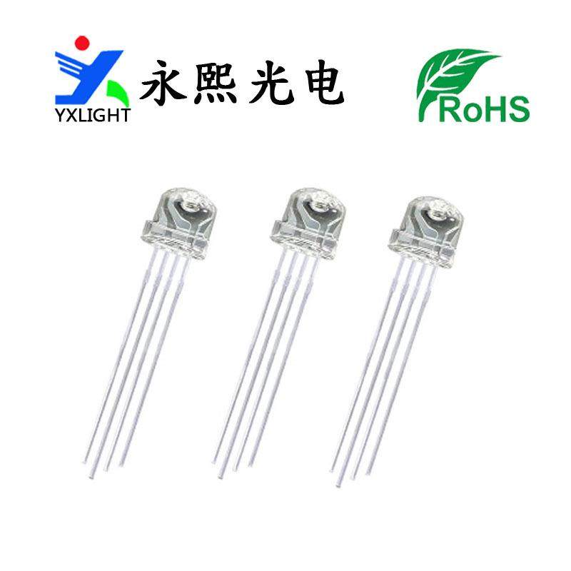 5mm草帽透明rgb灯珠4.8mmled直插全彩发光二极管f5共阴共阳灯珠,畜牧/养殖物资,畜牧/养殖器械,淘宝优惠券,粉丝福利购,淘宝优惠卷