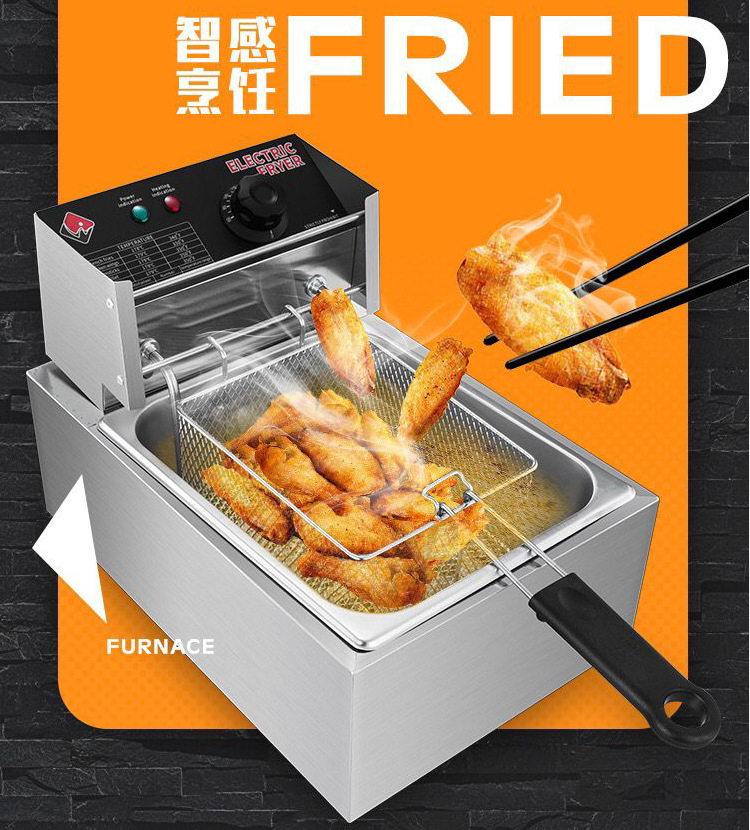 批发不锈钢电炸炉商用单缸双炉炸串大容量电炸锅家用油炸锅油条机