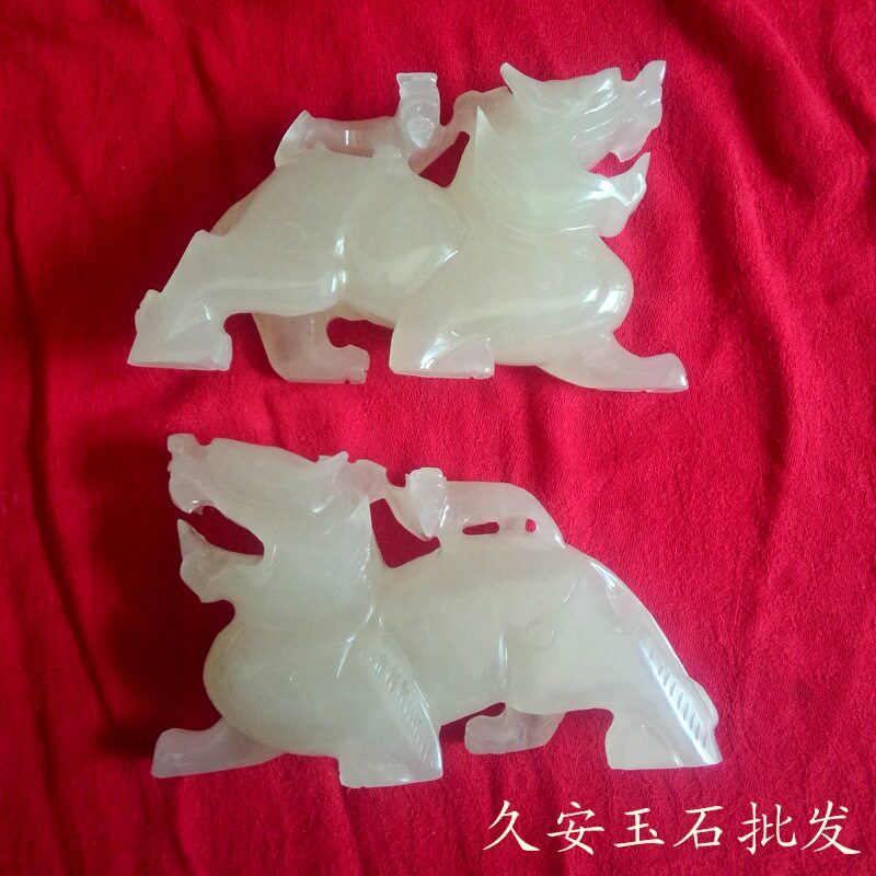阿富汗白玉貔貅招财摆件