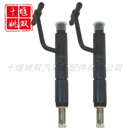 KBAL-P030优质供应柴油发动机配件机械式油嘴 喷油器总成KBALP030