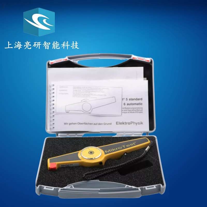 德国EPK Mikrotest麦考特F6测厚仪--指针式测厚仪0-1000微米