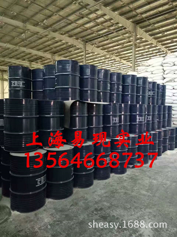 黄春发天然乳胶厂家直供