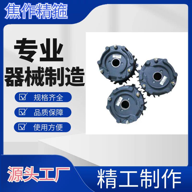SDZ1-08电磁制动器得电和失电制动配套摩擦片电源