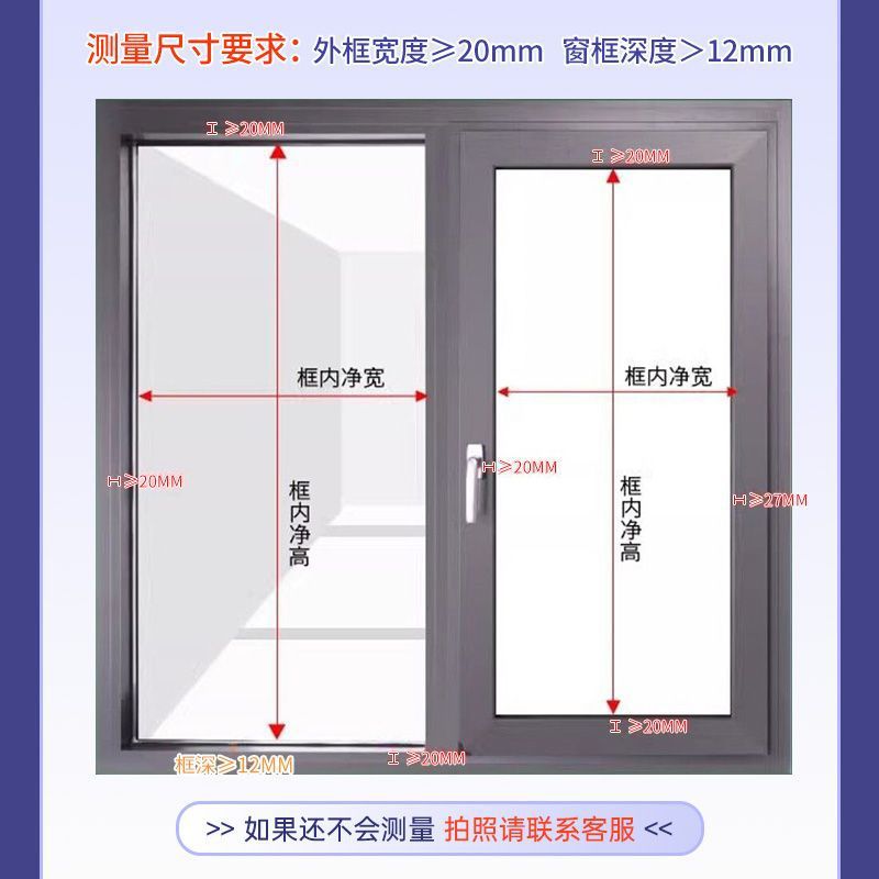 磁控内置中空百叶窗防水遮光