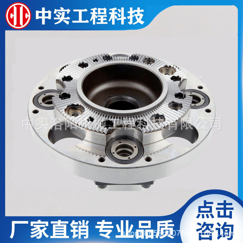 （中实）厂家生产矿用绞车齿轮联轴器齿式联轴器低速齿轮联轴器