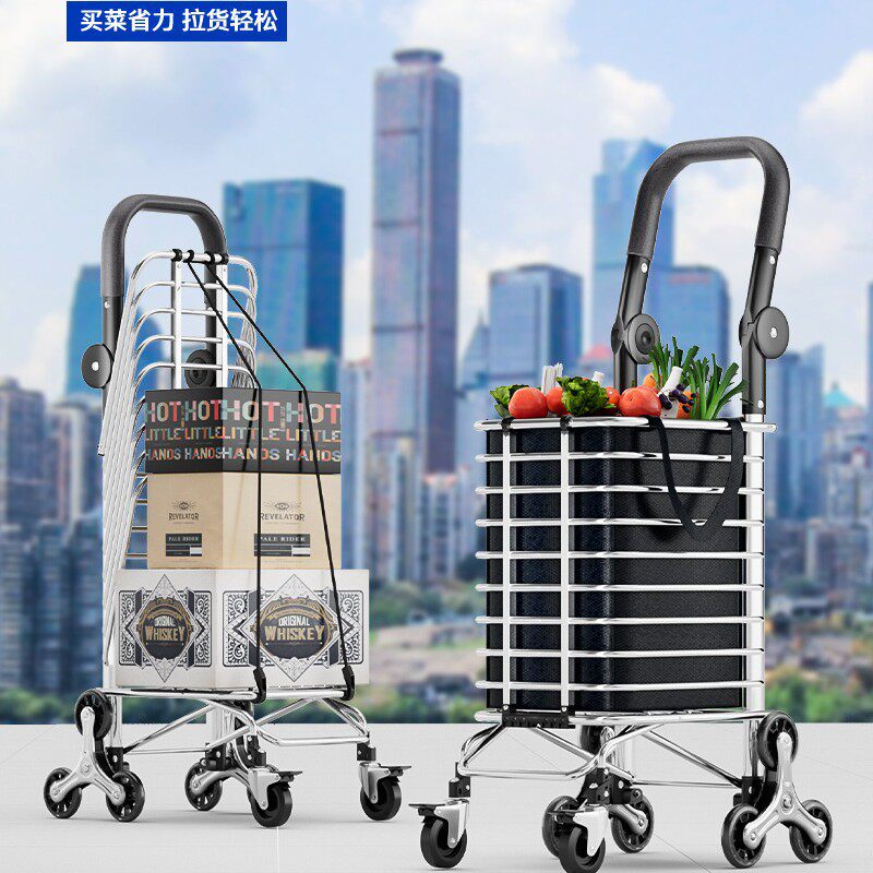 不锈钢铝合金购物车家用可折叠手拉车老人小推车买菜便携手推车