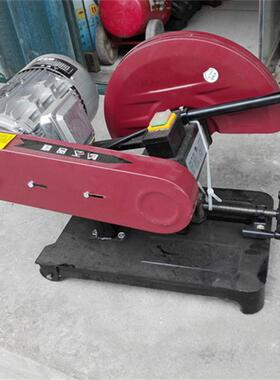 J3GY-LD-400A型砂轮切割机型材钢管槽钢圆管切割3kw/4kw