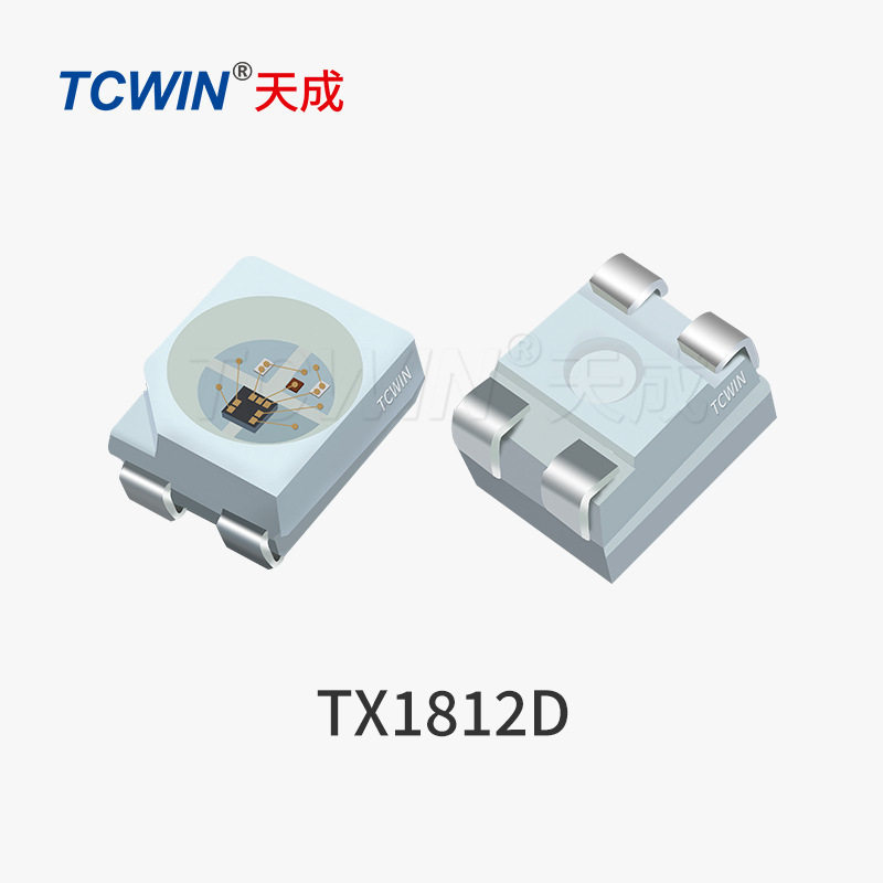 3528幻彩灯珠 TX1812内置集成IC系列 5V可编程单点单控 十年工厂