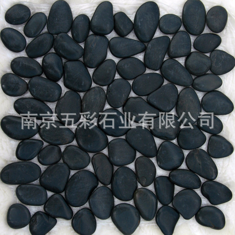 鹅卵石马赛克 雨花石网贴 简便铺地贴墙