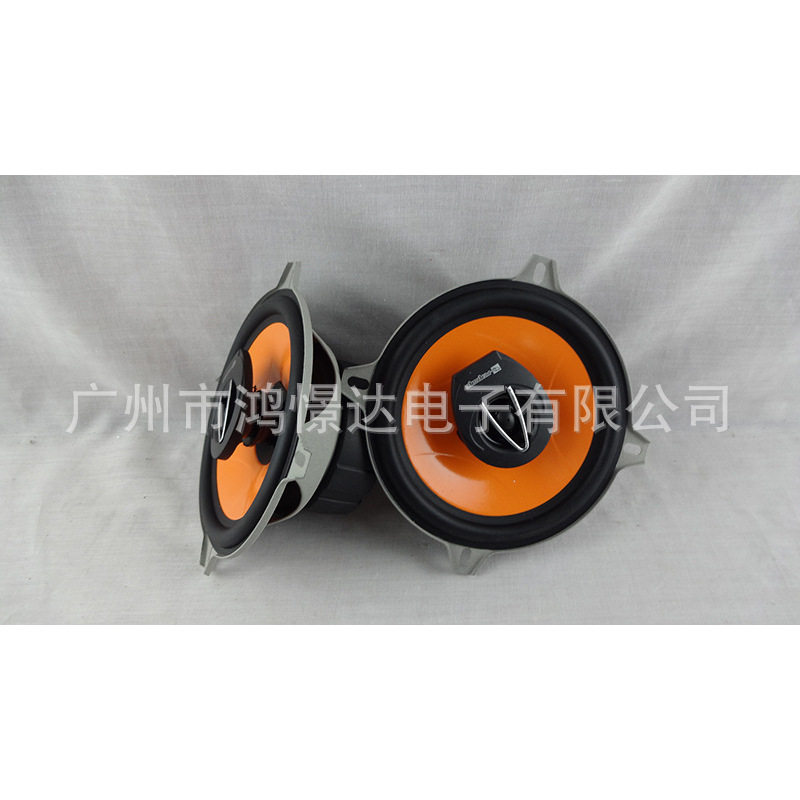 帕特斯同轴扬声器90W/5寸22对