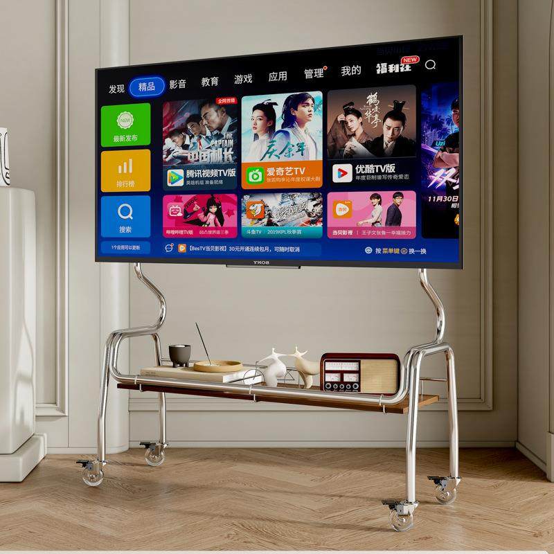 中古风电视支架落地可移动带轮子客厅卧室简约挂架43-85寸家用