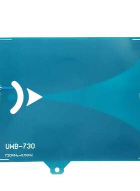 PCB antenna 730MHz-6500MHz broadband directional antenna