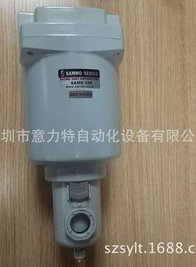 Sanwo三和油雾分离器SAMD250-850全系列三和微细油雾分离器