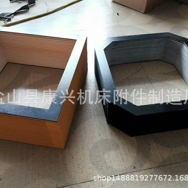 机床防护罩厂家方形供应升降平台风琴防护罩伸缩式导轨防尘罩